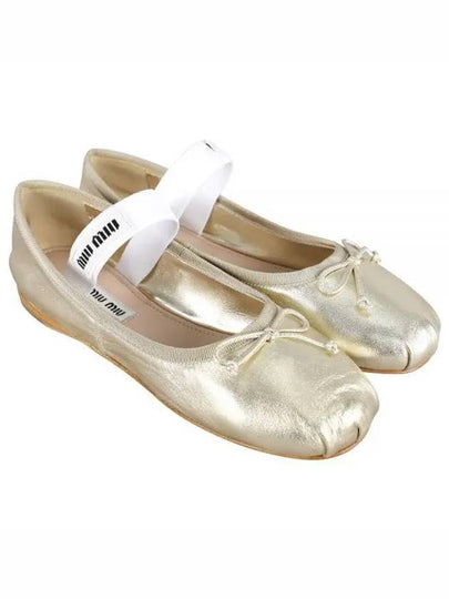 Mordore Nappa Leather Ballerinas Pyrite - MIU MIU - BALAAN 2