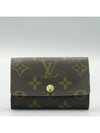 M62630 key case - LOUIS VUITTON - BALAAN 1