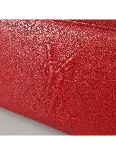 YSL mouth long wallet - SAINT LAURENT - BALAAN 2