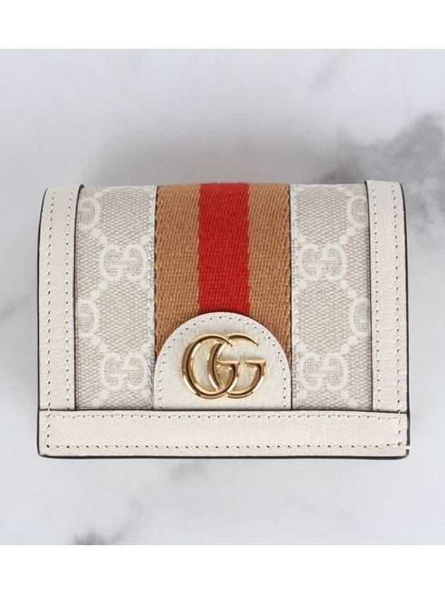 Korea Exclusive Ophidia Half Wallet - GUCCI - BALAAN 3