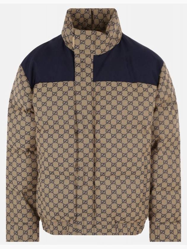 Men's GG Canvas Goose Down Padding Brown Navy - GUCCI - BALAAN 2