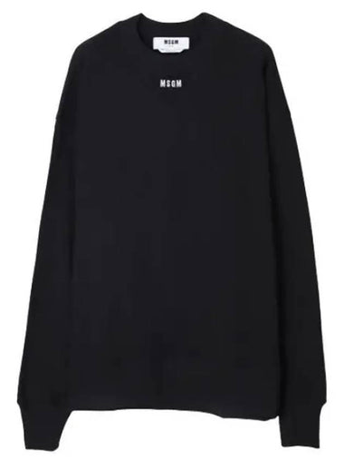 Logo embroidered sweatshirt - MSGM - BALAAN 1