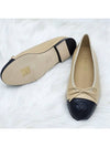 Two Tone Lambskin Ballerina Beige Black - CHANEL - BALAAN 4