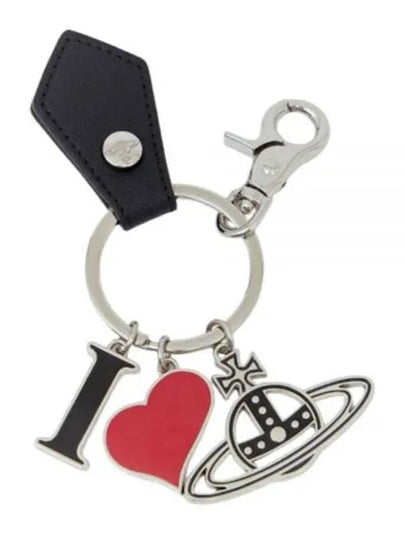 I Love ORB Keyring Silver - VIVIENNE WESTWOOD - BALAAN 2