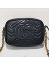 GG Marmont Matelasse Mini Cross Bag 448065 - GUCCI - BALAAN 4