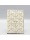 Special color card business wallet - GOYARD - BALAAN 1