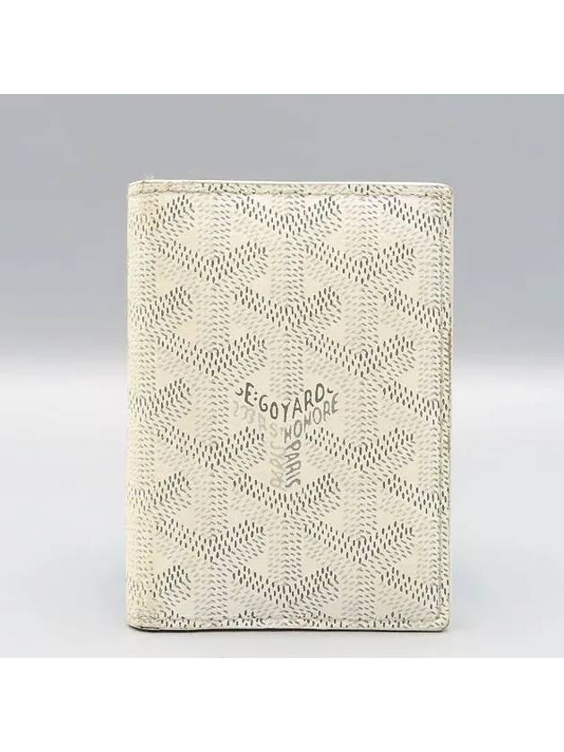 Special color card business wallet - GOYARD - BALAAN 1