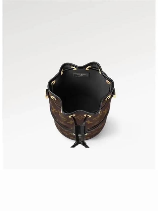 Canoe Bucket Bag Brown - LOUIS VUITTON - BALAAN 5