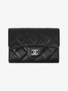 Classic Card Holder Grained Calfskin Silver Black - CHANEL - BALAAN 2