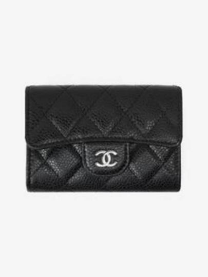 Classic Silver Logo Quilted Caviar Card Wallet Black - CHANEL - BALAAN 2