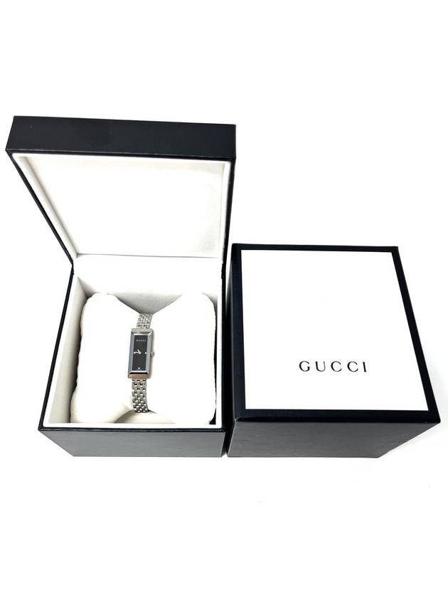 metal square watch - GUCCI - BALAAN 1