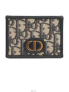 women card wallet - DIOR - BALAAN 1