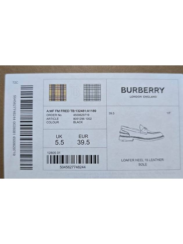 loafer 255 - BURBERRY - BALAAN 9