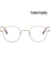 Blue light blocking glasses frame TF5789KB 028 Gold rim Asian fit - TOM FORD - BALAAN 3