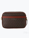 Le Monogram Camera Cross Bag Brown - SAINT LAURENT - BALAAN 2