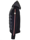 Padding J20919B00022 M1131742 - MONCLER - BALAAN 7