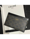 Card Holder in Triomphe Canvas and Calfskin Black - CELINE - BALAAN 5