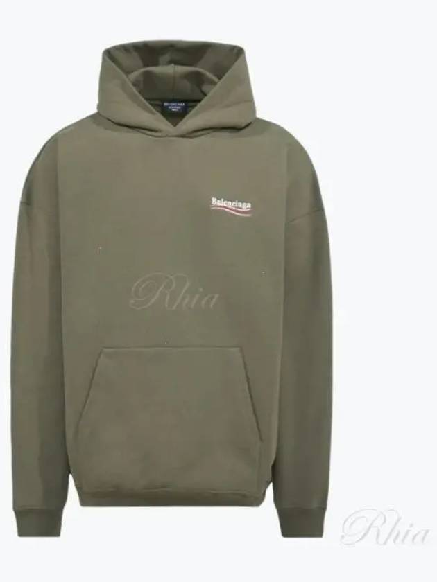 Men's Political Campaign Large Fit Hoodie Khaki - BALENCIAGA - BALAAN 2