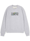 Men's Logo Print Light Gray Melan Sweatshirt LM00308KM0307 LGM - MAISON KITSUNE - BALAAN 3