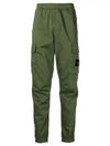 Stretch Cotton Wool Satin Cargo Pants Green - STONE ISLAND - BALAAN 2