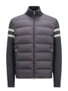 Men s TRICOT Wool Zip up Padded Cardigan Gray Size J20919B00013 M1115 - MONCLER - BALAAN 1