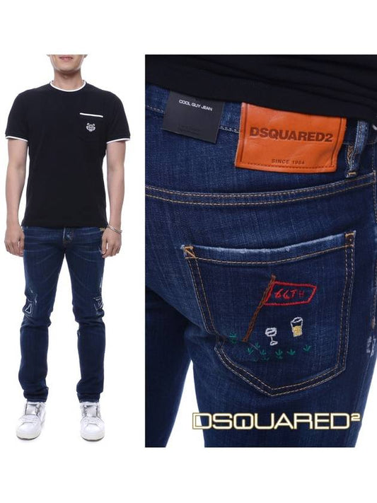 Men's Embroidered Damaged Washed Jeans - DSQUARED2 - BALAAN.