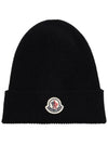 Beanie Black 3B705 00 A9342 999 - MONCLER - BALAAN 2