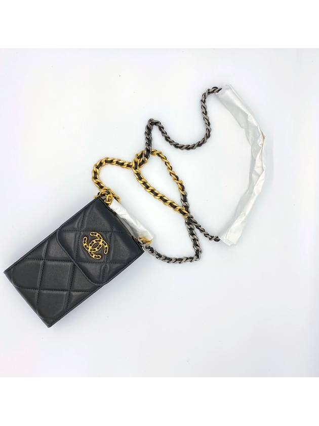 Mini Phone Holder Top Handle Quilted Lambskin Cross Bag Black - CHANEL - BALAAN.