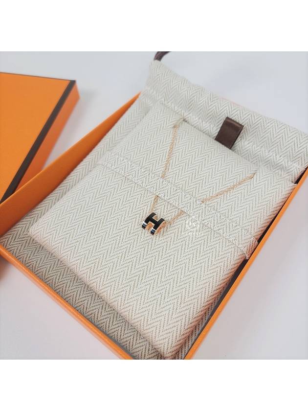 Mini Pop H Pendant Rose Gold & Noir - HERMES - BALAAN 5