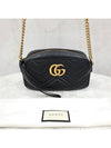 women cross bag - GUCCI - BALAAN 7