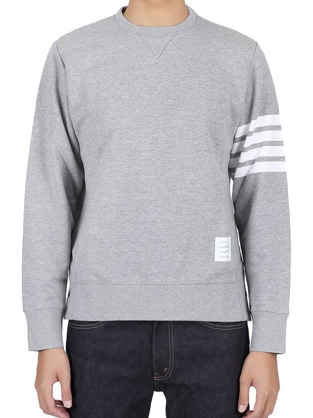 Diagonal sweatshirt 2size - THOM BROWNE - BALAAN 8