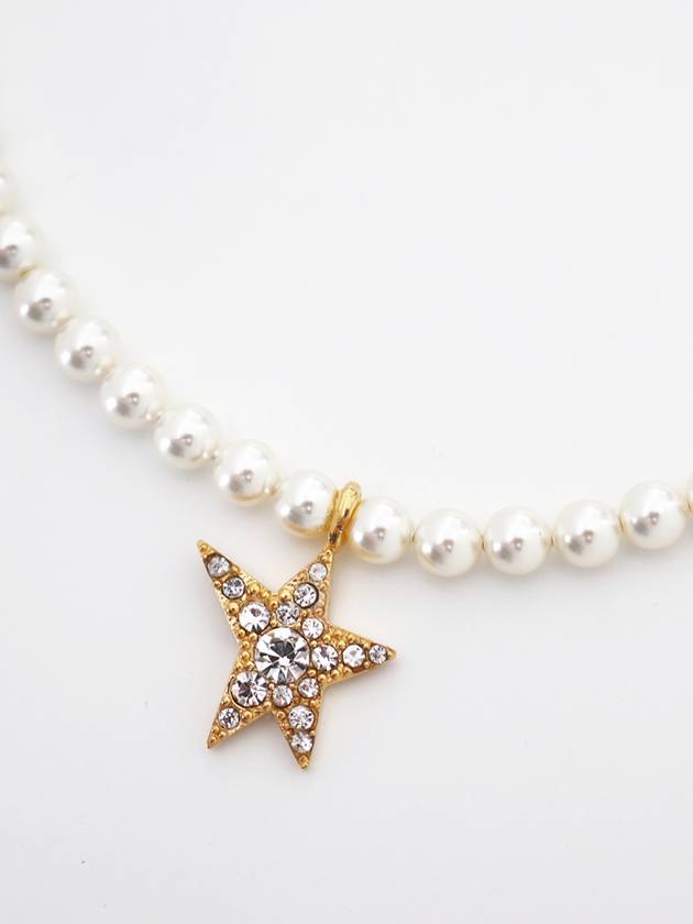 Lodestar Pendant Pearl Necklace - ELYONA - BALAAN 3