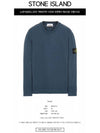 Waffen Patch Garment Dyed Heavy Cotton Sweatshirt Avio Blue - STONE ISLAND - BALAAN 3