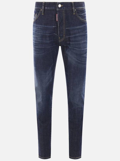 Men's Washed Maple Cool Guy Skinny Jeans Blue - DSQUARED2 - BALAAN 2