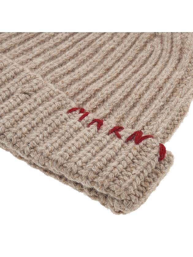 Embroidered Logo Rib Beanie Beige - MARNI - BALAAN 7