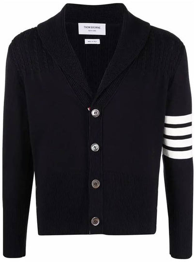 Men's Jersey Stitched Shawl Collar Cardigan Navy - THOM BROWNE - BALAAN 2