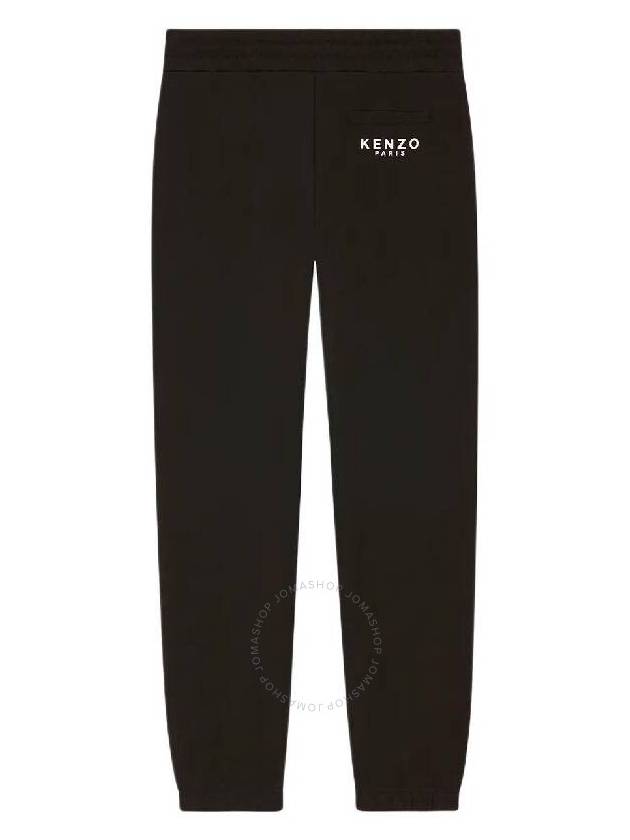 Kenzo Drawstring Embroidered Jogging Pants, Size X-Small - KENZO - BALAAN 2