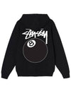 8 ball hood black - STUSSY - BALAAN 1