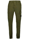 Wappen Patch Cargo Track Pants Green - STONE ISLAND - BALAAN 2