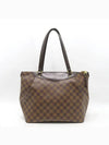 N41103 Shoulder Bag - LOUIS VUITTON - BALAAN 2