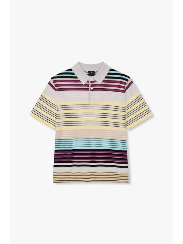 PS striped wool polo knit light gray - PAUL SMITH - BALAAN 1