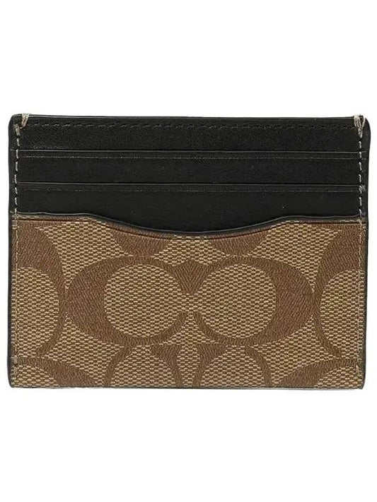 Signature Canvas Card Holder Brown - COACH - BALAAN.