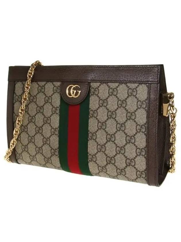 Ophidia GG Small Shoulder Bag Brown - GUCCI - BALAAN 3