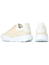 Men's Court Low Top Sneakers Vanilla - ALEXANDER MCQUEEN - BALAAN 7