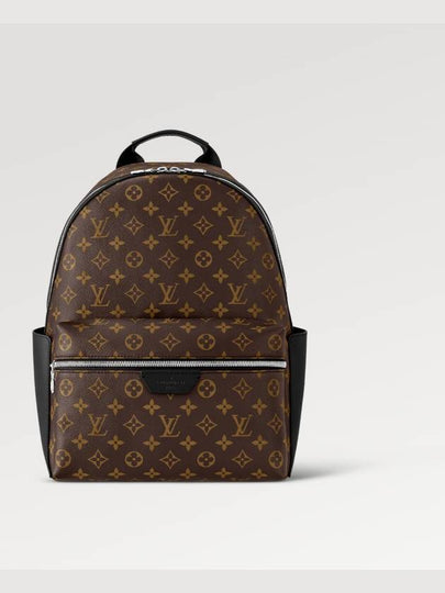 Discovery Backpack PM Brown - LOUIS VUITTON - BALAAN 2