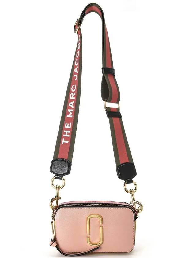 Snapshot Camera Cross Bag Pink - MARC JACOBS - BALAAN 8