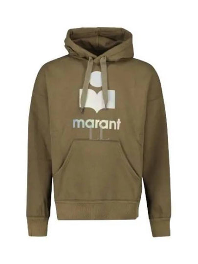 Miley Logo Hoodie Khaki - ISABEL MARANT - BALAAN 2