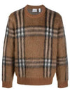Denver Check Mohair Wool Blend Knit Top Dark Birch Brown - BURBERRY - BALAAN.