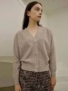 Waffle Crop Cardigan Beige - DAMAGE MNEMONIC - BALAAN 1