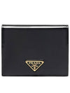 Pedant Leather Half Wallet Black - PRADA - BALAAN 2